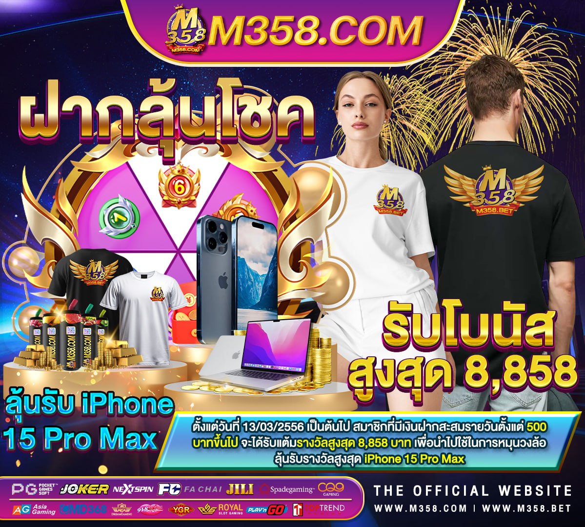 บาคารา ufabet ufa mobile - home 777beer